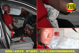 2011款中华H530