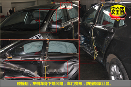 2011款中华H530
