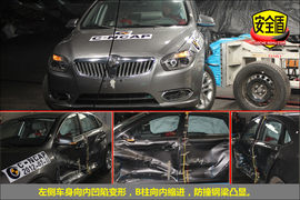 2011款中华H530
