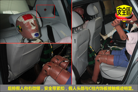 2011款中华H530