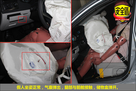 2011款中华H530