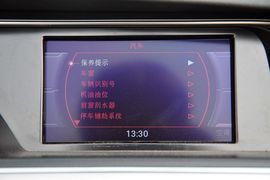 2012款奥迪A5
