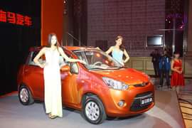 海马爱尚上市发布会现场实拍