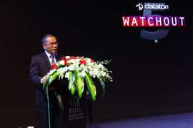 海马爱尚上市发布会现场实拍