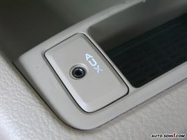 2008款起亚赛拉图