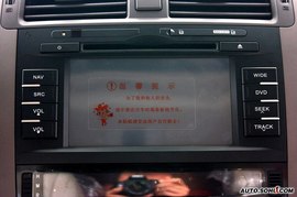 08款霸锐内饰