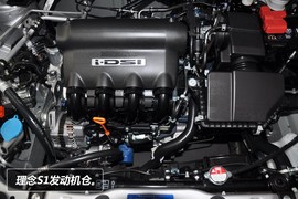 【保养】理念S1保养费用调查小保需267元