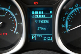 2012款广汽传祺GS5