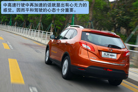 2012款广汽传祺GS5