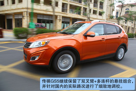 2012款广汽传祺GS5