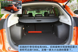 2012款广汽传祺GS5