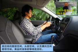 2012款广汽传祺GS5