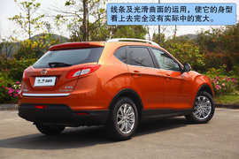 2012款广汽传祺GS5