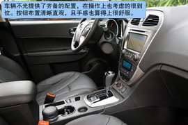 2012款广汽传祺GS5