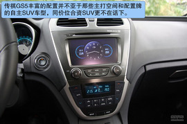 2012款广汽传祺GS5