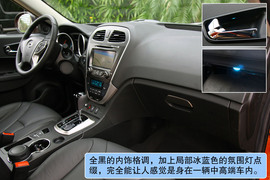 2012款广汽传祺GS5