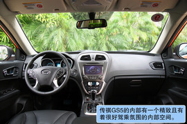 2012款广汽传祺GS5