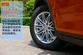 2012款广汽传祺GS5