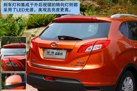 2012款广汽传祺GS5