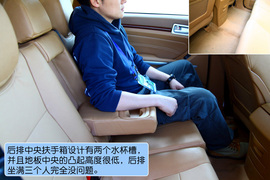 试驾2012款宝利格