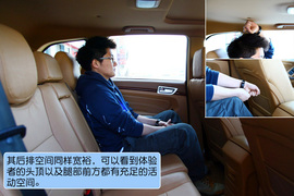 试驾2012款宝利格