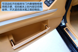 试驾2012款宝利格