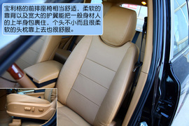 试驾2012款宝利格