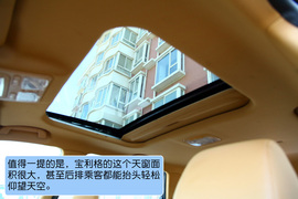 试驾2012款宝利格