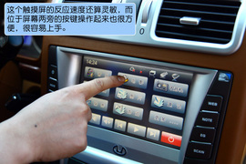 试驾2012款宝利格