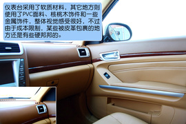 试驾2012款宝利格