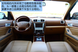 试驾2012款宝利格