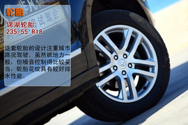 试驾2012款宝利格