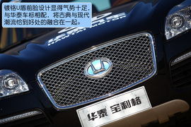 试驾2012款宝利格