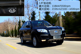 试驾2012款宝利格