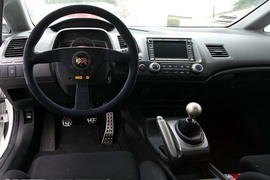 【改装】思域个性改装