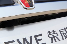 2012款荣威950