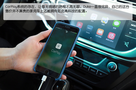 简单而持久的幸福