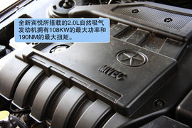 2012款江淮宾悦C20