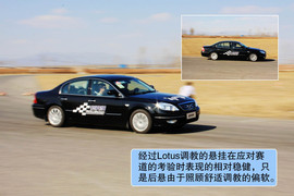 2012款江淮宾悦C20