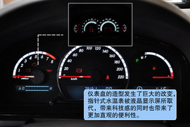 2012款江淮宾悦C20