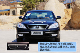 2012款江淮宾悦C20