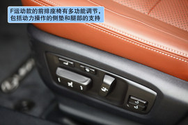 2013款雷克萨斯GS350F美国试驾