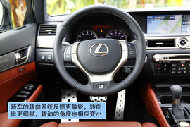 2013款雷克萨斯GS350F美国试驾