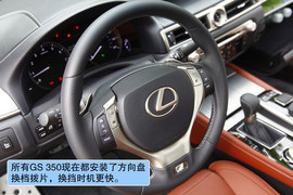 2013款雷克萨斯GS350F美国试驾