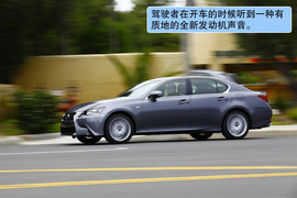 2013款雷克萨斯GS350F美国试驾