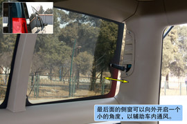 2010款郑州日产锐骐多功能商用车试驾