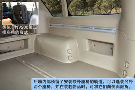 2010款郑州日产锐骐多功能商用车试驾
