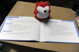 【保养】标致307售后调查