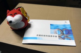 【保养】标致307售后调查