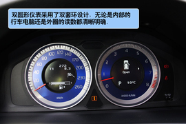 海外试驾沃尔沃V60